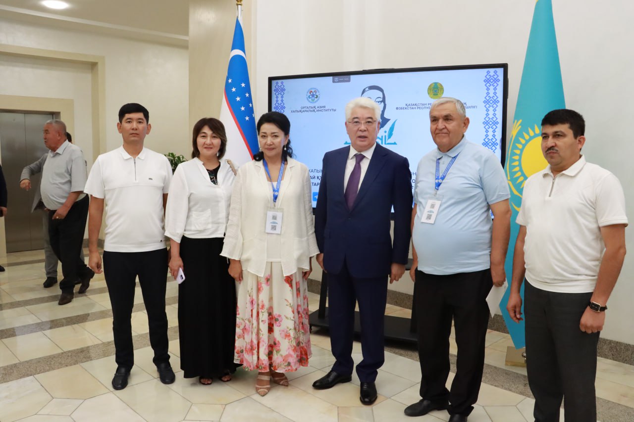 Konferensiya